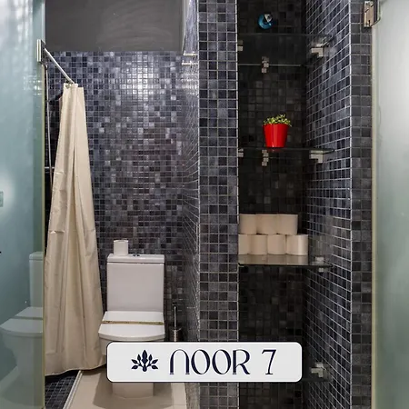 Noor Apartment Granada